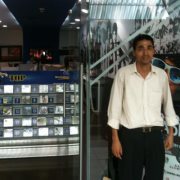 David Sanchez cortez