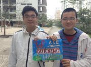 Le Linh