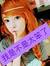 Lee Hyu...