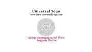 Tsentr Universalnoy yogi