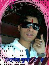 Rajesh Dubey