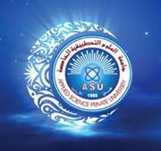 Armin Impressionante