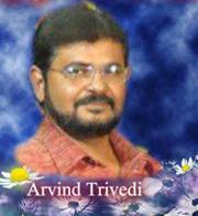 અરવિંદ ત્રિવેદી