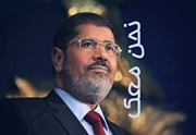Abd Elazeez