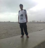 Kumar Suraj