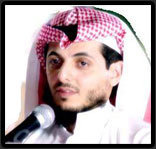 أبوشمس ابوشمس