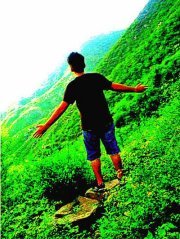 Gaurav Khatri
