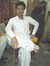 Phool Shah