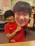 Jin Chang