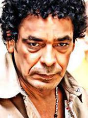Ramy Ahmed