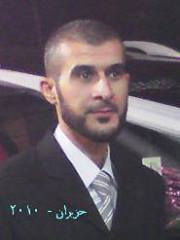 العويدل الشلاري الرفاعي