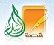 احمد جمال عبده