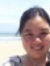 Lesley Teo