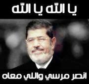 إيناس عرعراوي