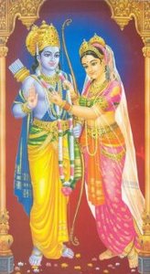 Akash Akash
