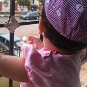 مصونة بادن الله