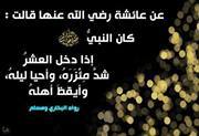 Muhammad Akbar