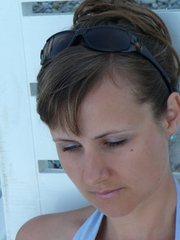 Тетяна Ястремська