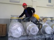 Darminton Sinulingga