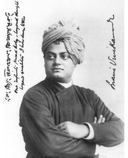 Vishvdeepsinh Jadeja