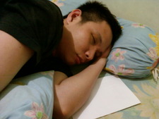 Ary Utomo