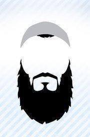 شمس الدين