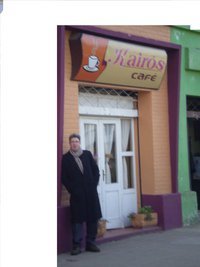 Anderson Zalewski vargas