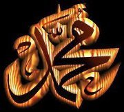 نورالدين آلبهجاوي