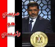 أبوسيف الإسلام