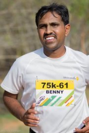 Benny Peter