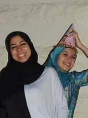 Aya Younes