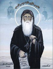Michael Zechariah