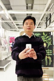 Wen-ming Luo