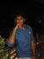 Neel Shah