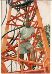 Bajurizi Tomson biganjagantanda