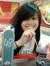 Meriel ...