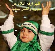 عبده بن ادريس