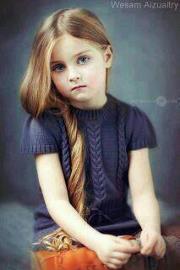 Raghad Al sayed