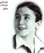 نصر الجعري