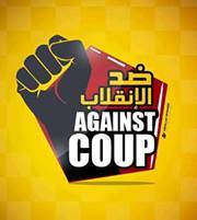Mohamed Sherif