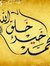 Mona Hamed