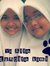 Wan Zul...