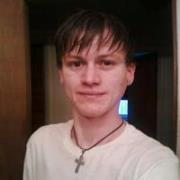 Shannon Perrine