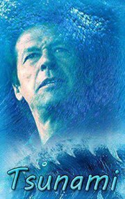 Muhammad Qavi