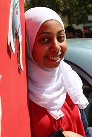 Mariam Hamza eltayeb