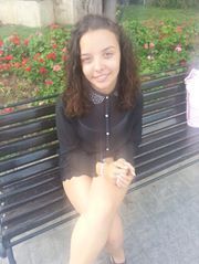 Даяна Нейкова