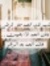Rawan Tarek