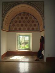 Bouchra Erraji