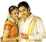 Multiinfo Matrimonial