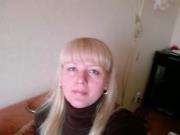 Татьяна Васьковская